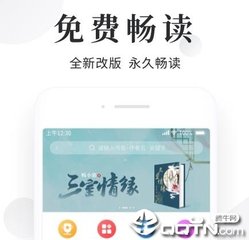 在菲律宾被遣送什么时候能够再次入境？